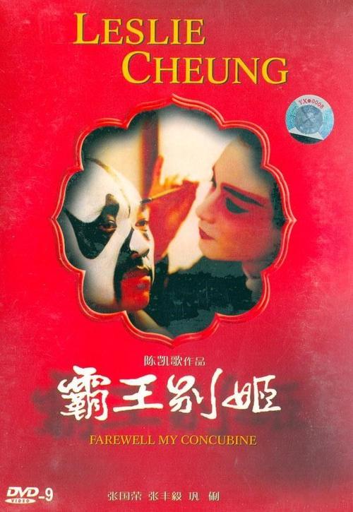 昆士兰大学学位证